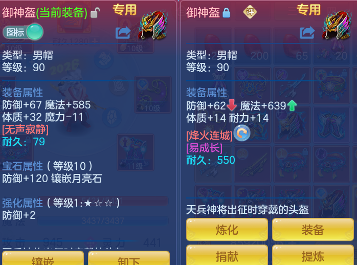 c05b2f174b925ace3b204ec8048ee36a.png