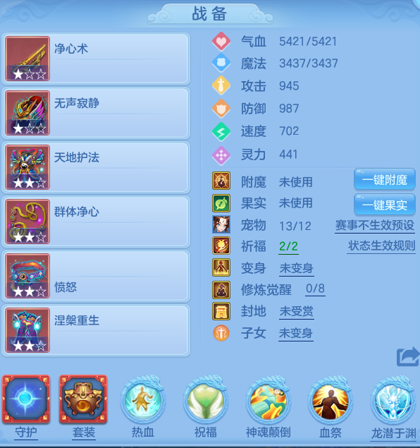 cd0a5c1d833ef9bbcd72350a112b7a9e.png