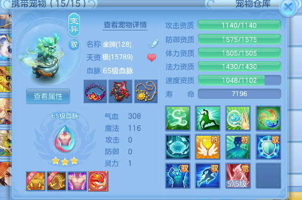 微信图片_20260529000243_20_16340.png