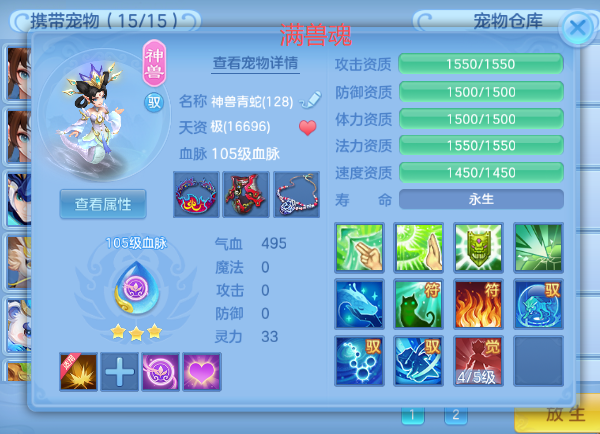 微信图片_20260529000242_15_16340.png