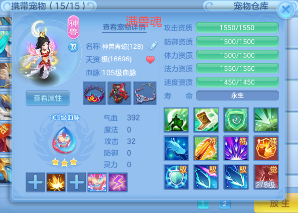微信图片_20260529000245_28_16340.png