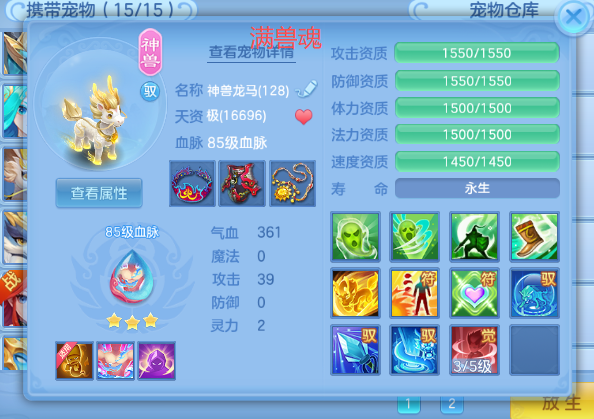 微信图片_20260529000244_26_16340.png
