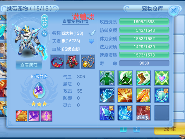 微信图片_20260529000244_27_16340.png