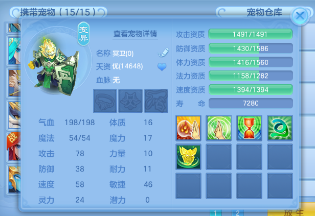 微信图片_20260529000245_31_16340.png