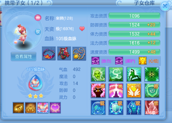 微信图片_20260529000245_33_16340.png