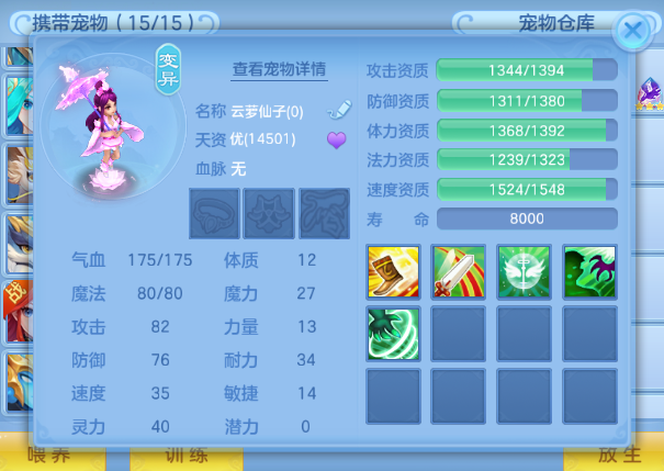 微信图片_20260529000245_32_16340.png