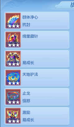 微信图片_20260529000248_39_16340.png