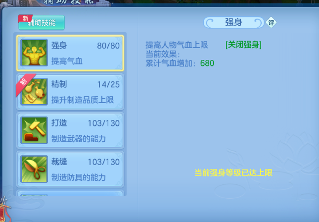微信图片_20260529000248_43_16340.png