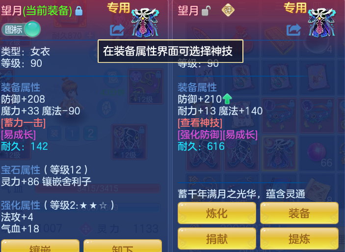ScreenShot_2026-05-29_103414_610.png