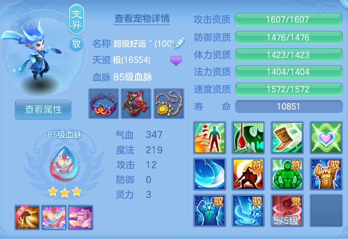 ScreenShot_2026-05-29_103459_771.png