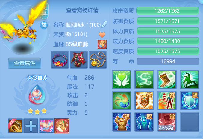 ScreenShot_2026-05-29_103604_690.png