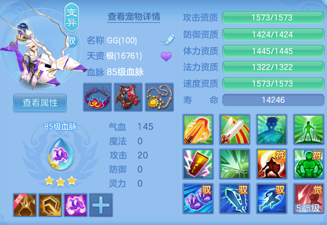 ScreenShot_2026-05-29_103731_132.png