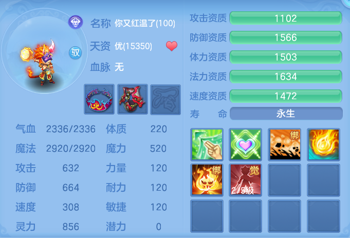 ScreenShot_2026-05-29_103835_714.png