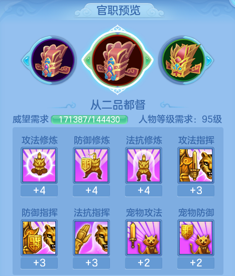 ScreenShot_2026-05-29_114128_520.png