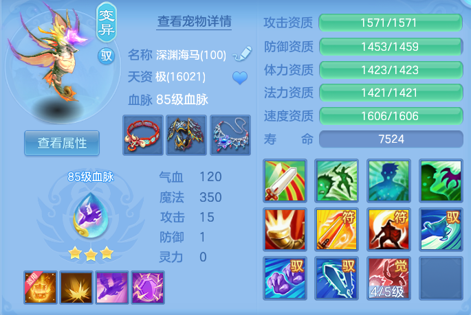 ScreenShot_2026-05-29_114617_160.png