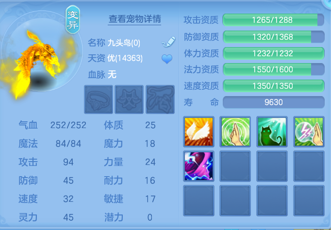 ScreenShot_2026-05-29_114923_951.png