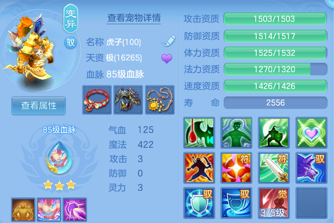 ScreenShot_2026-05-29_114940_783.png