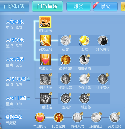 ScreenShot_2026-05-29_115025_967.png