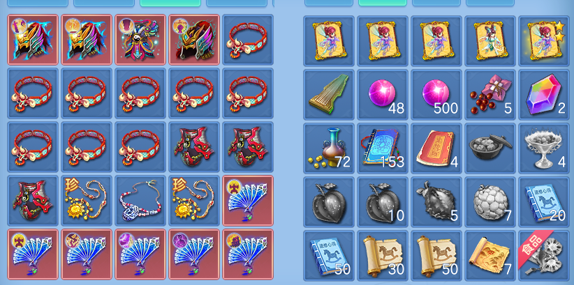 ScreenShot_2026-05-29_115051_767.png