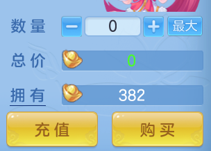 ScreenShot_2026-05-29_115156_350.png