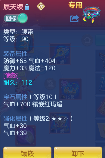 ScreenShot_2026-05-29_134236_146.png