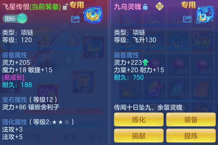 ScreenShot_2026-05-29_134312_009.png