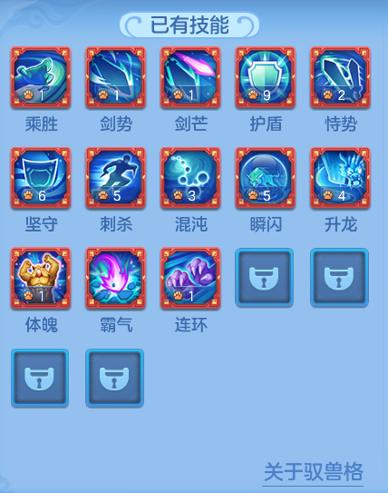ScreenShot_2026-05-29_134325_963.png