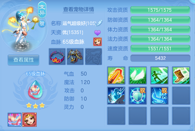 ScreenShot_2026-05-29_134637_689.png