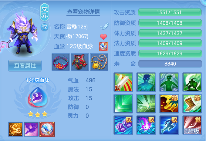 ScreenShot_2026-05-29_134615_018.png