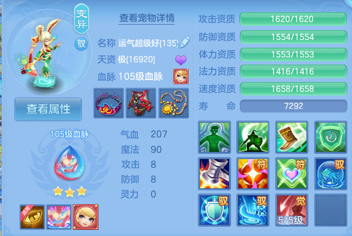 ScreenShot_2026-05-29_134717_561.png