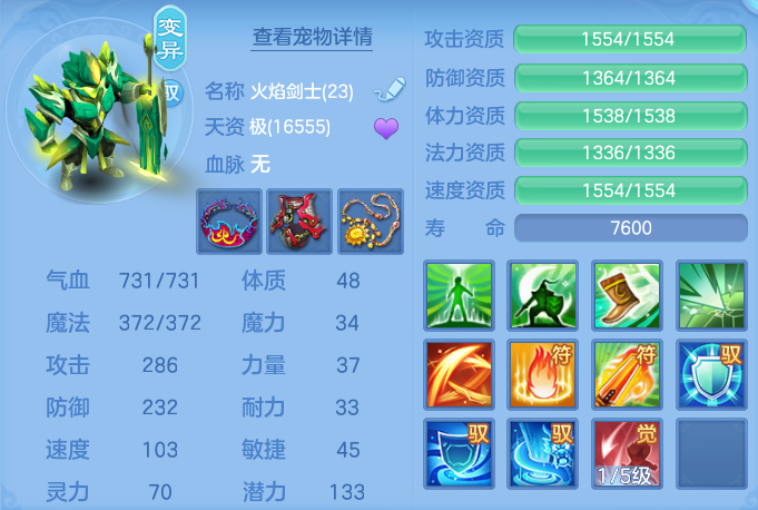 ScreenShot_2026-05-29_134732_639.png