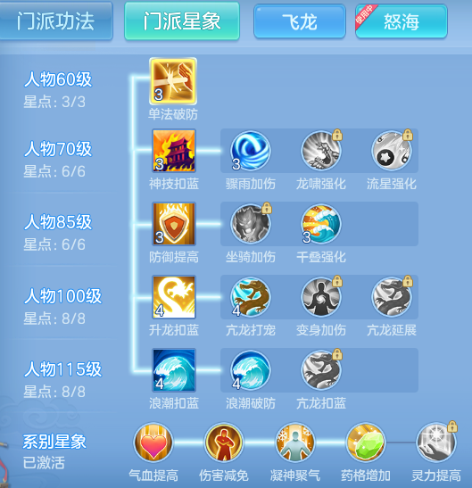 ScreenShot_2026-05-29_134843_962.png