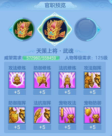 ScreenShot_2026-05-29_140344_904.png