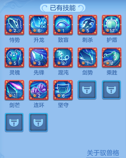 ScreenShot_2026-05-29_140436_496.png