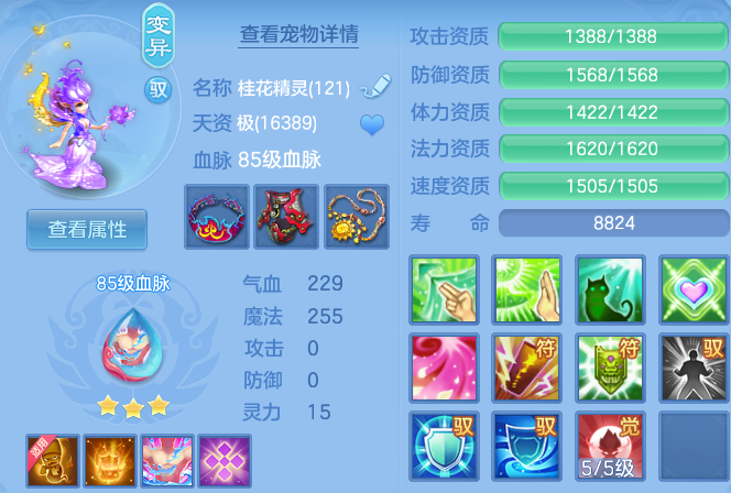 ScreenShot_2026-05-29_140629_208.png