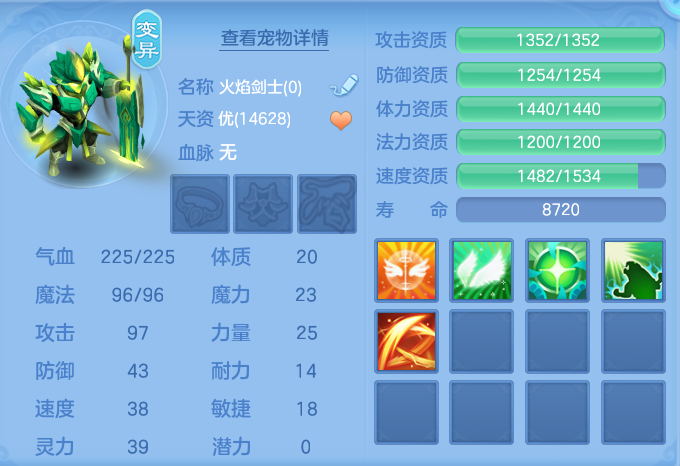 ScreenShot_2026-05-29_140704_896.png