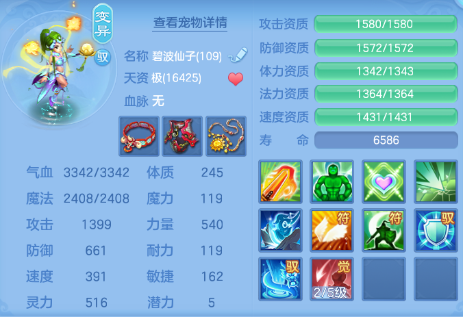 ScreenShot_2026-05-29_140733_344.png