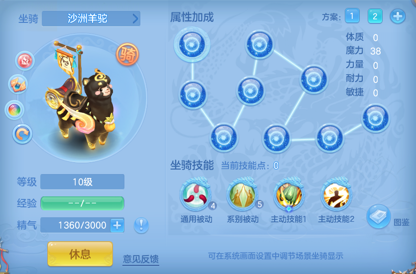ScreenShot_2026-05-29_140757_641.png