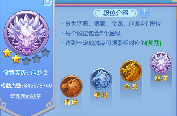 ScreenShot_2026-05-29_140949_849.png
