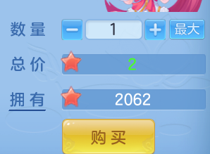 ScreenShot_2026-05-29_140959_887.png