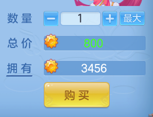 ScreenShot_2026-05-29_141004_448.png