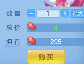 ScreenShot_2026-05-29_141009_872.png