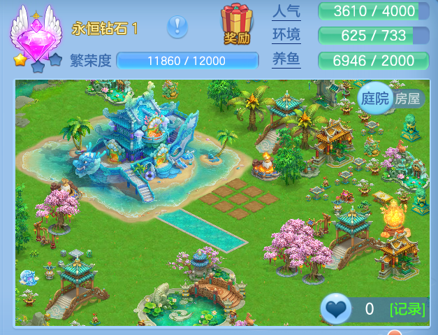 ScreenShot_2026-05-29_141020_856.png