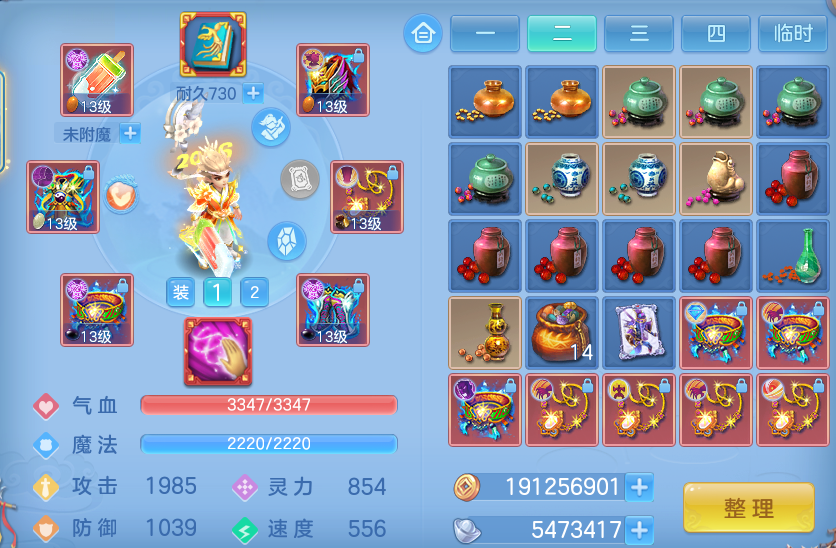 微信图片_20260529165408.png