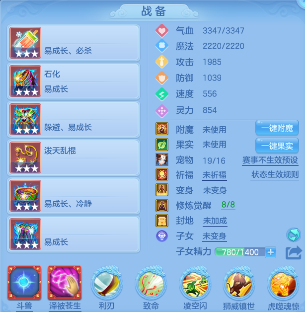 微信图片_20260529165351.png