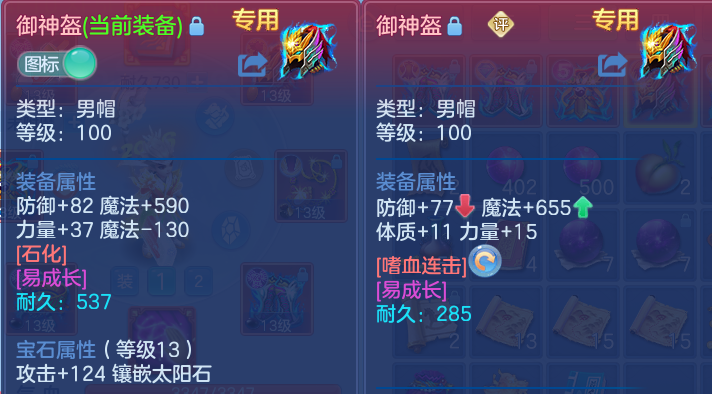 微信图片_20260529165422.png