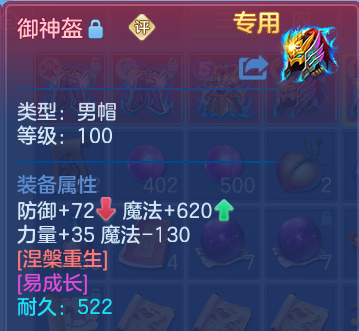 微信图片_20260529165426.png