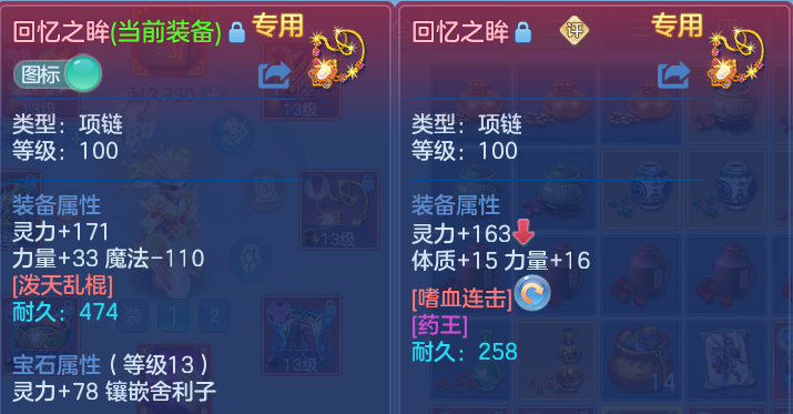 微信图片_20260529165445.png