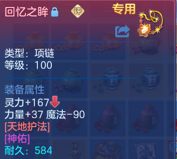 微信图片_20260529165449.png