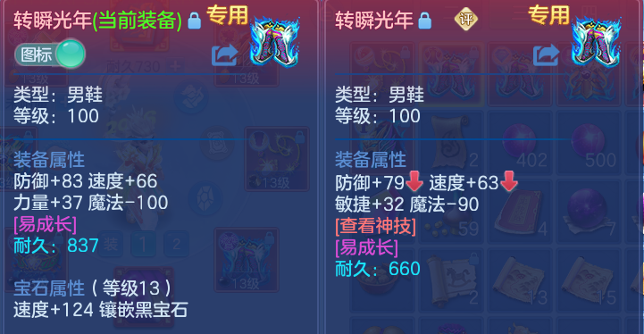 微信图片_20260529165530.png